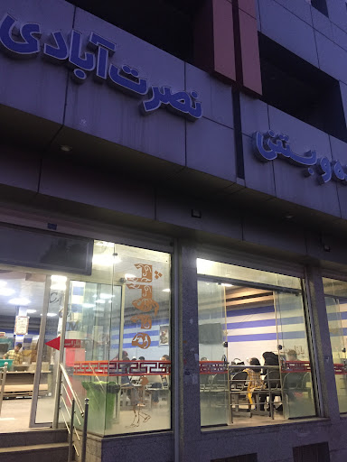 Falodeh & traditional ice cream of Nusrat Abadi
