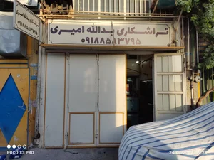 تراشکاری یدالله امیری 2