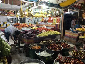 کافه سیب
