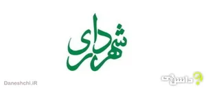 میدان کارگر