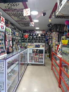 گالری آتیش پاره