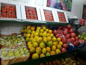 سوپر میوه کوهپایه 3
