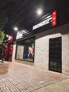 عطاویچ شعبه سعادت اباد