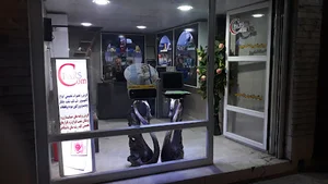 موسسه پارس کام