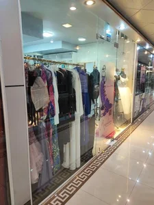 مزون رنگین کمان 4