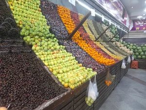 هایپر میوه نبی اکرم