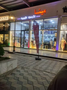 بوليفارد كركوك