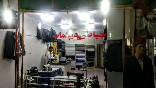 خیاطی دیپلمات