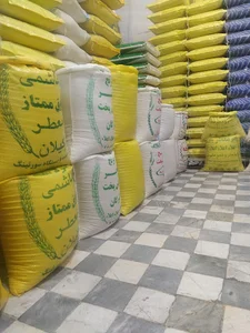 برنج وزراء