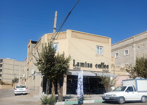 کافه لمیزا