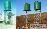 کافه هاوانا