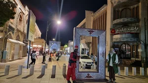 عطر فروشی رنجبر