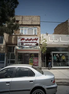 کیک و شیرینی خاتم ص 2
