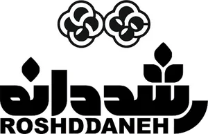رشد دانه