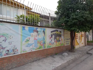 کودکستان غیردولتی مهرمادرانه 2