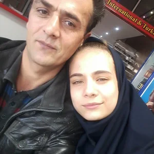 چشم سوم ایرانیان