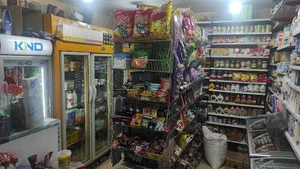 سوپر مارکت فدک