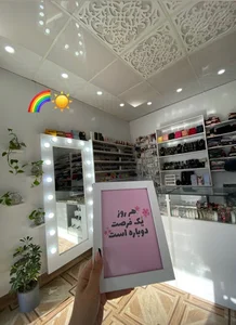 darya.accessories دریا اکسسوری