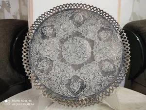 آنتیک پایدار