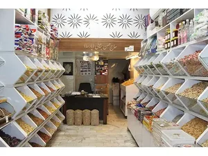 آجیل و خشکبار پارسا