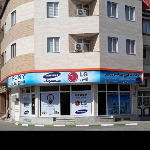 خدمات فنی صوتی و تصویری مهندس زالی