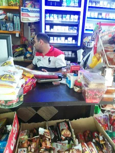 سوپرمارکت ذوقی