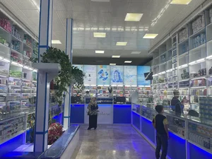 داروخانه شبانه روزی دکتر رسول میکائیلی