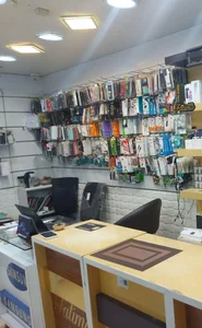 موبایل فاطیما 3