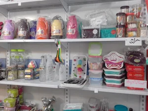Island Plastic 4