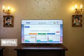 خدمات جهاد کشاورزی
