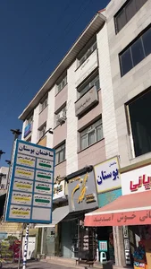 سازمان نظام مهندسی البرز دفتر گرمدره