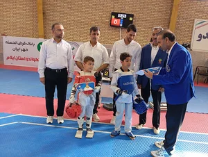 خانه تکواندو استان ایلام