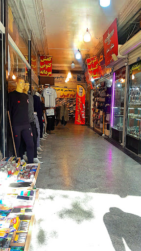 نمایندگی کارتخوان مهرگان
