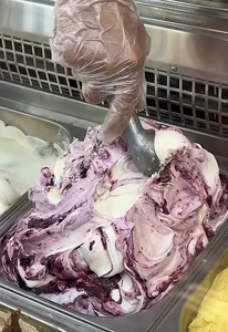 Romano gelateria رومانو جلاتو