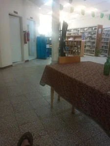 کتابخانه عمومی امام علی (ع) 4
