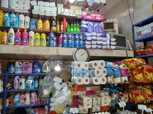 سوپر مارکت ارزانی میهن 4