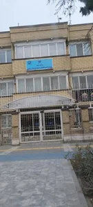 شرکت آب و فاضلاب استان خراسان رضوی 3