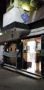 سوئیت شجاعی باغدار