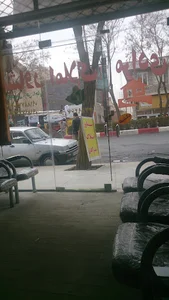 سایت مسکن سیروان مرادی