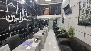 املاک رابین 2