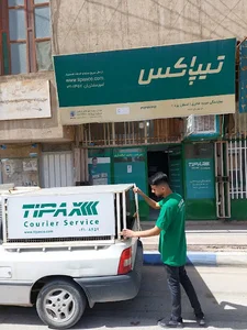 تیپاکس