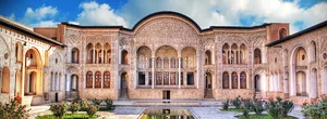 گردشگری ایران