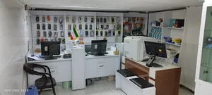 مرکز موبایل و کامپیوتر ایران