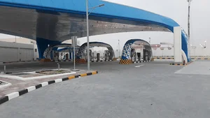 محطة وقود