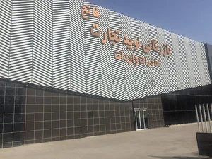 صنایع شیشه ایمنی ویتو
