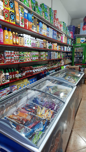 سوپر مارکت رضوان