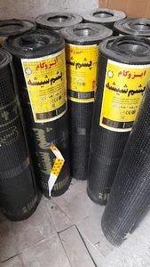 مصالح ساختمانی اسدزاده