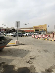 Ar Rabi Square