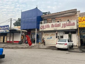 لوازم یدکی طهماسبی