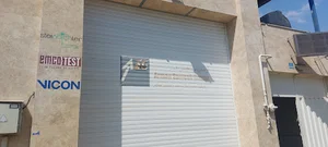 آرمان سنجش گستر